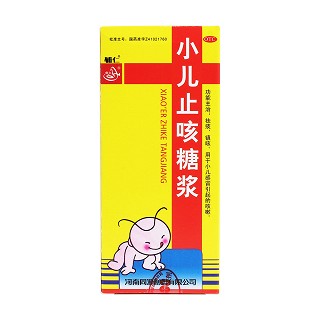 小兒止咳糖漿價(jià)格 小兒止咳糖漿價(jià)格