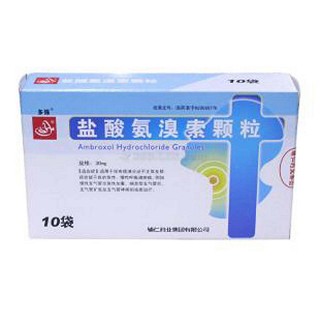 鹽酸氨溴索顆粒(輔仁) 鹽酸氨溴索顆粒(輔仁)