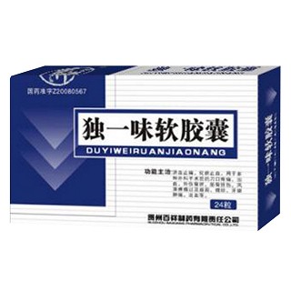 獨一味軟膠囊(百祥) 獨一味軟膠囊(百祥)