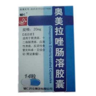 奧美拉唑腸溶膠囊(輔仁)