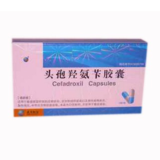 頭孢羥氨芐膠囊(華中) 頭孢羥氨芐膠囊(華中)