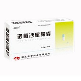 諾氟沙星膠囊(華中)