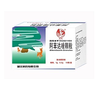 阿苯達(dá)唑顆粒(華中)