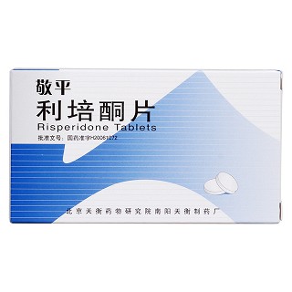 利培酮片價(jià)格 利培酮片價(jià)格