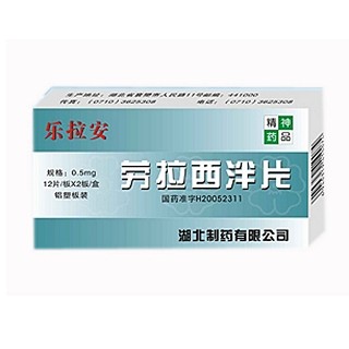 鹽酸頭孢他美酯膠囊(華中) 鹽酸頭孢他美酯膠囊(華中)