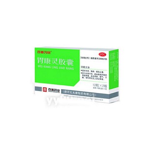 胃康靈膠囊(百善)