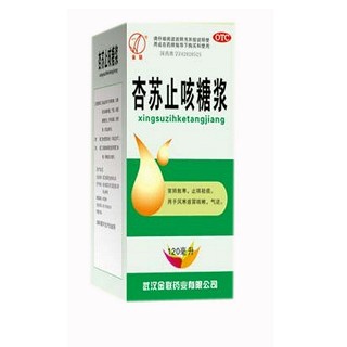 杏蘇止咳糖漿 杏蘇止咳糖漿