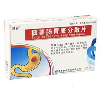 楓蓼腸胃康分散片(慧谷) 楓蓼腸胃康分散片(慧谷)