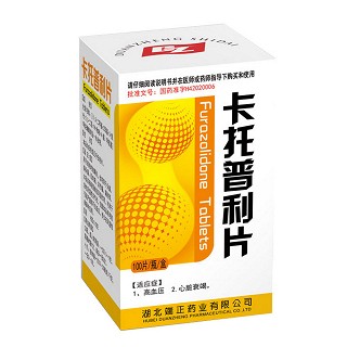 卡托普利片(端正) 卡托普利片(端正)