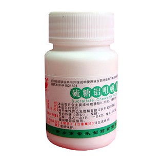 硫糖鋁咀嚼片(常樂) 硫糖鋁咀嚼片(常樂)