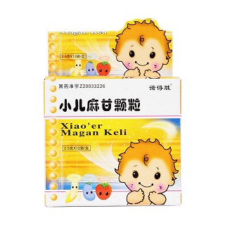 小兒麻甘顆粒價格 小兒麻甘顆粒價格
