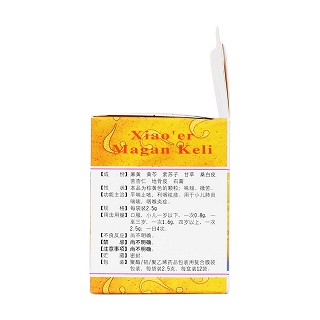小兒麻甘顆粒(諾得勝) 小兒麻甘顆粒(諾得勝)