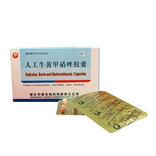 人工牛黃甲硝唑膠囊(常樂)