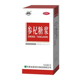 參杞糖漿 參杞糖漿