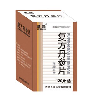 復(fù)方丹參片(固強(qiáng))