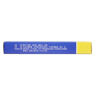 泌石通膠囊(敖東) 泌石通膠囊(敖東)