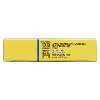 泌石通膠囊功效作用廠家 泌石通膠囊功效作用廠家