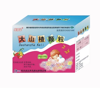 大山楂顆粒(鈞安)