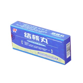 結核丸(敖東)