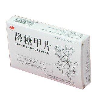 降糖甲片(敖東) 降糖甲片(敖東)