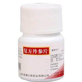 復(fù)方丹參片(蒲公英)