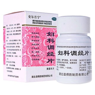 婦科調經片功效作用廠家 婦科調經片功效作用廠家