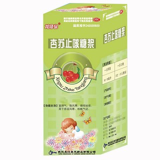 杏蘇止咳糖漿 杏蘇止咳糖漿