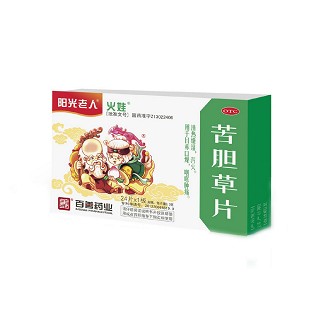 苦膽草片(百善)