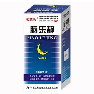 腦樂靜 腦樂靜
