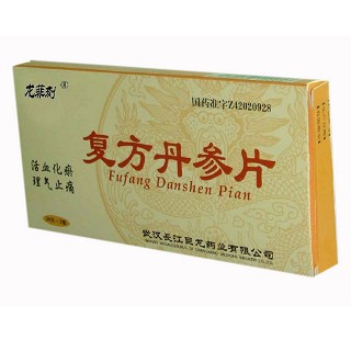 復(fù)方丹參片(鈞安)