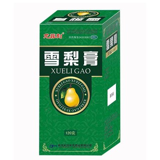 雪梨膏(鈞安) 雪梨膏(鈞安)