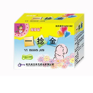 一捻金(鈞安)
