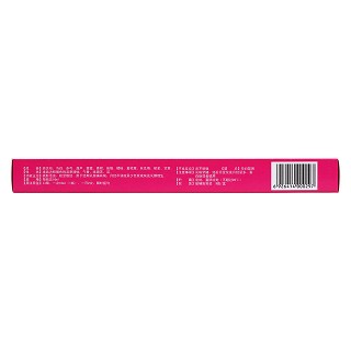 乳核內(nèi)消液(10ml*9支/盒) 乳核內(nèi)消液(10ml*9支/盒)