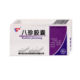 八珍膠囊(金馬藥業(yè)) 八珍膠囊(金馬藥業(yè))