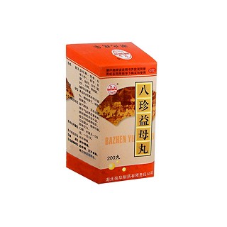 八珍益母丸(瑞華)