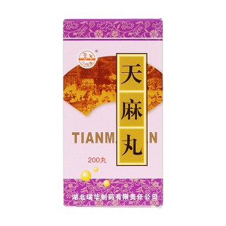 天麻丸價格 天麻丸價格