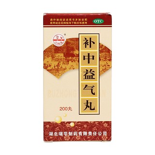 補(bǔ)中益氣丸價(jià)格