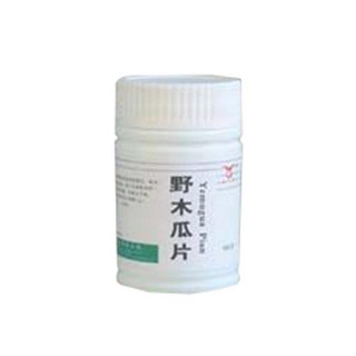 野木瓜片(仁源) 野木瓜片(仁源)