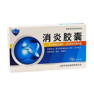 消炎膠囊(盾克)