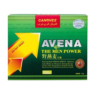 血鉆野燕麥片糖(正晟康源生物)