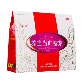 養(yǎng)血當歸糖漿價格 養(yǎng)血當歸糖漿價格