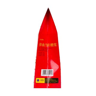 養(yǎng)血當歸糖漿(200ml*3瓶) 養(yǎng)血當歸糖漿(200ml*3瓶)