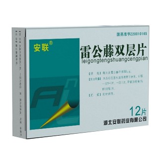 雷公藤雙層片(安聯(lián))