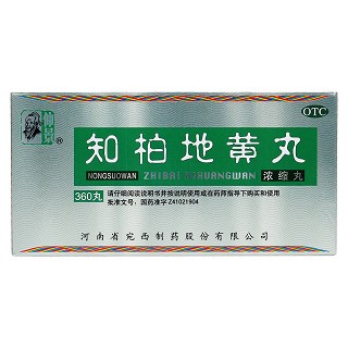 知柏地黃丸價(jià)格
