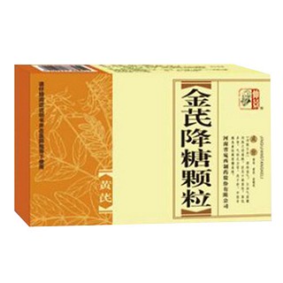 金芪降糖顆粒(仲景)