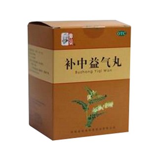 補(bǔ)中益氣丸(仲景)