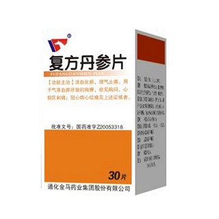 復(fù)方丹參片(金馬藥業(yè))