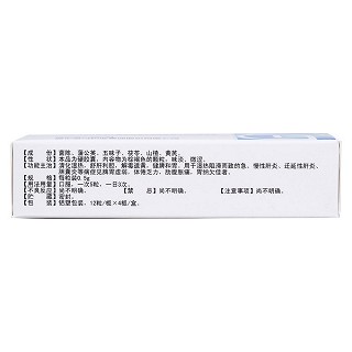舒肝益脾膠囊(金馬) 舒肝益脾膠囊(金馬)