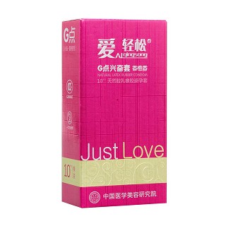 愛輕松g點興奮套價格 愛輕松g點興奮套價格