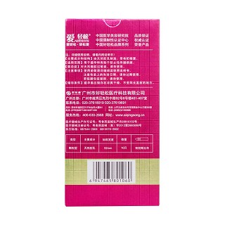 愛輕松g點興奮套(10只) 愛輕松g點興奮套(10只)